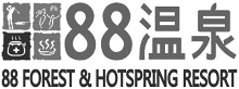 88 Hot Spring Resort